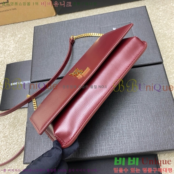 #ζ  ׷  Ȧ  ũν 635095-207