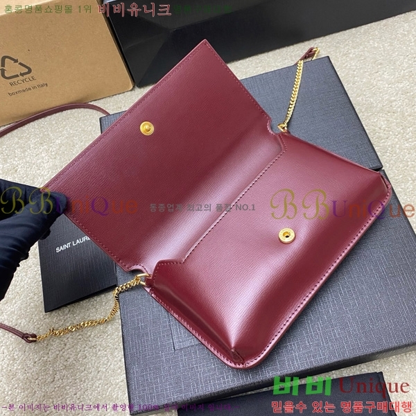 #ζ  ׷  Ȧ  ũν 635095-207