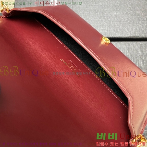 #ζ  ׷  Ȧ  ũν 635095-207