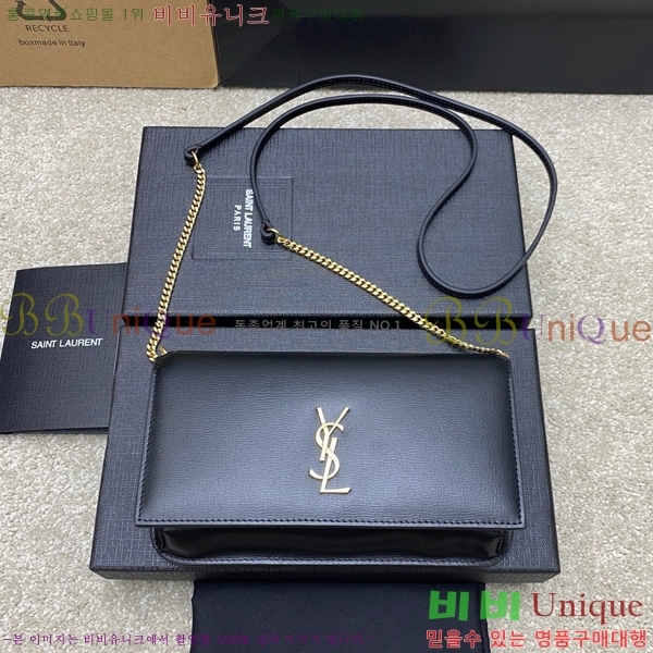 #ζ  ׷  Ȧ  ũν 635095-206