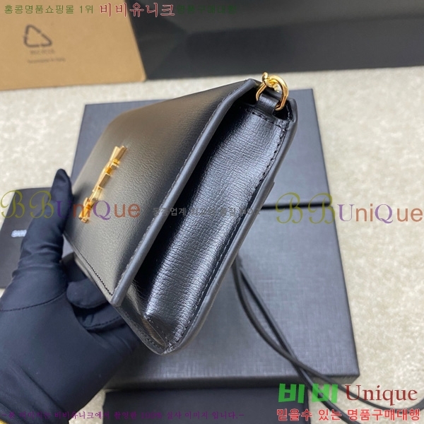 #ζ  ׷  Ȧ  ũν 635095-206