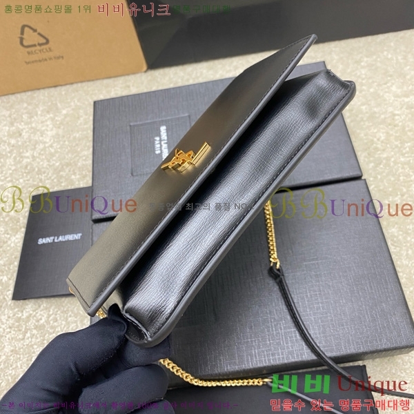 #ζ  ׷  Ȧ  ũν 635095-206