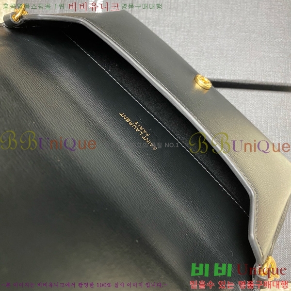 #ζ  ׷  Ȧ  ũν 635095-206