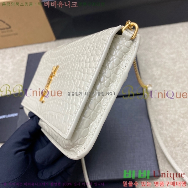 #ζ  ׷  Ȧ  ũν 635095-205