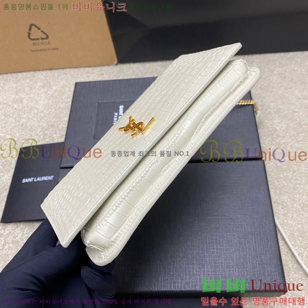 #ζ  ׷  Ȧ  ũν 635095-205