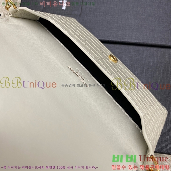 #ζ  ׷  Ȧ  ũν 635095-205