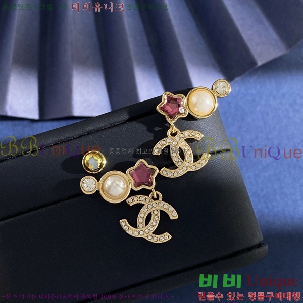 * Ͱ CHA012520-11