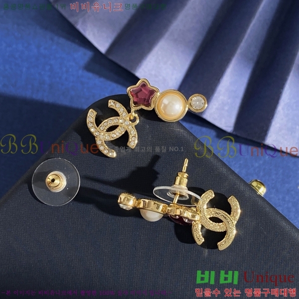 * Ͱ CHA012520-11