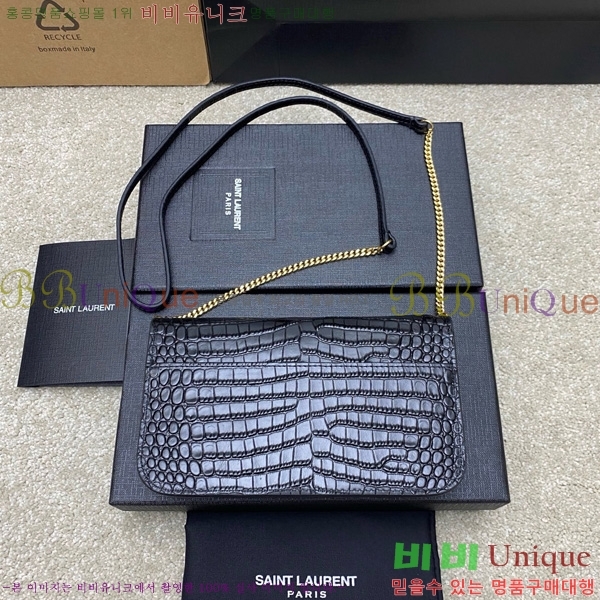 #ζ  ׷  Ȧ  ũν 635095-204