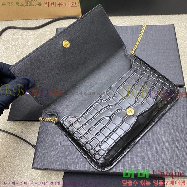 #ζ  ׷  Ȧ  ũν 635095-204