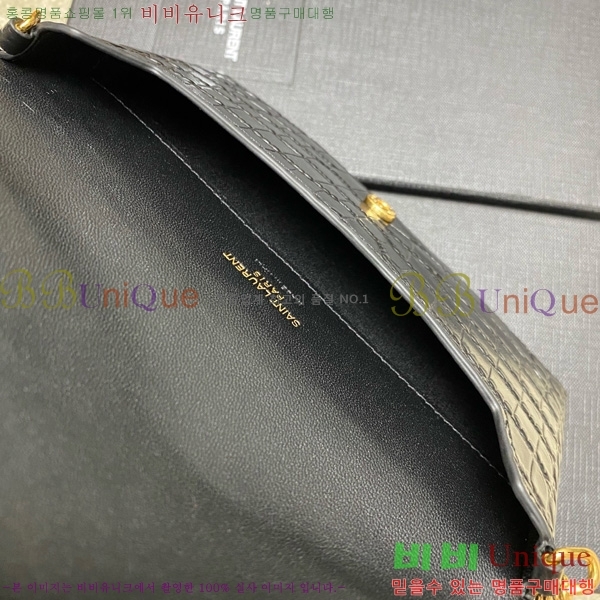 #ζ  ׷  Ȧ  ũν 635095-204