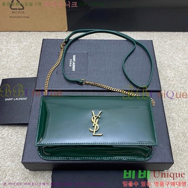 #ζ  ׷  Ȧ  ũν 635095-203