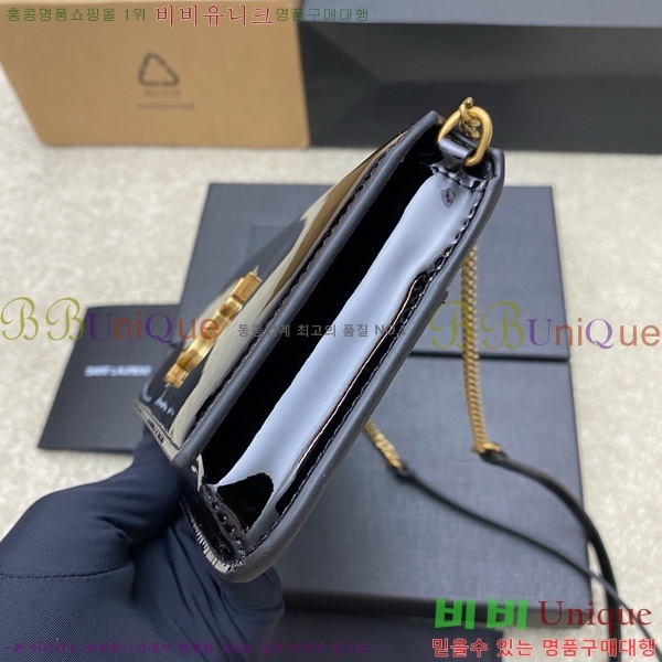 #ζ  ׷  Ȧ  ũν 635095-202