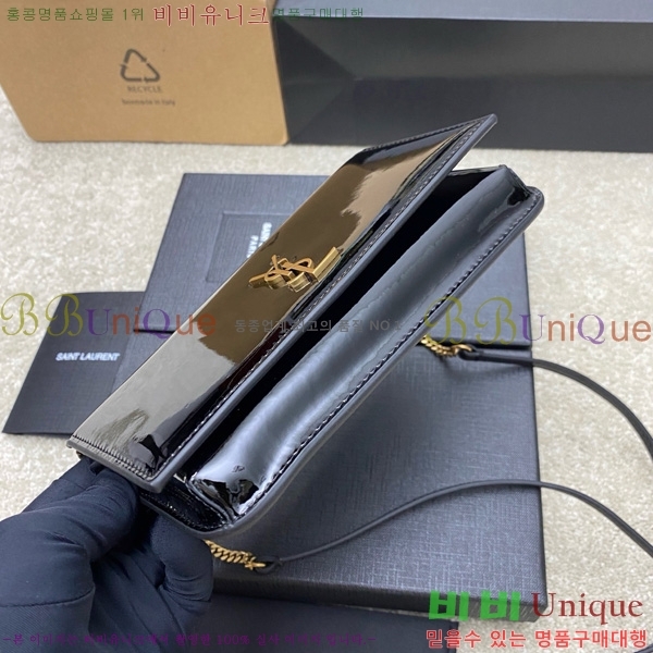 #ζ  ׷  Ȧ  ũν 635095-202