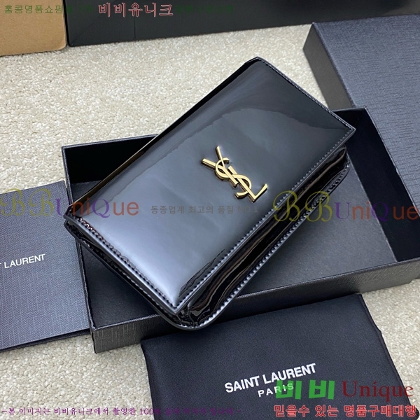 #ζ  ׷  Ȧ  ũν 635095-202