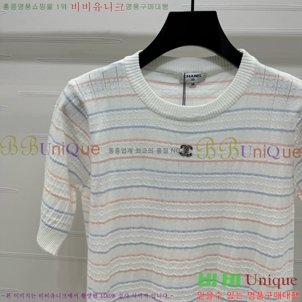  *  Ƽ CH8120977-16