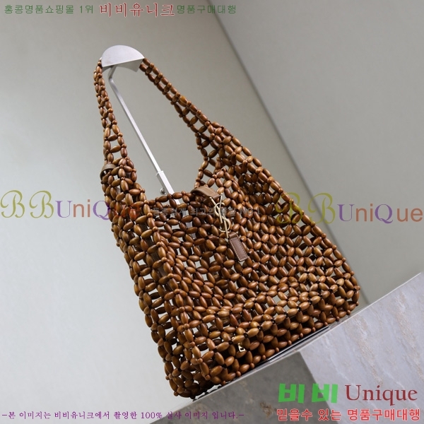 #ζ LE 5 À 7 ȣ 753837-201
