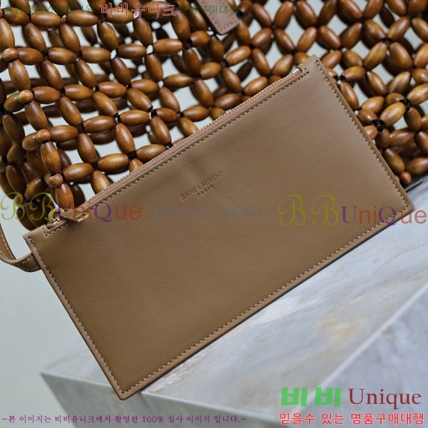 #ζ LE 5 À 7 ȣ 753837-201