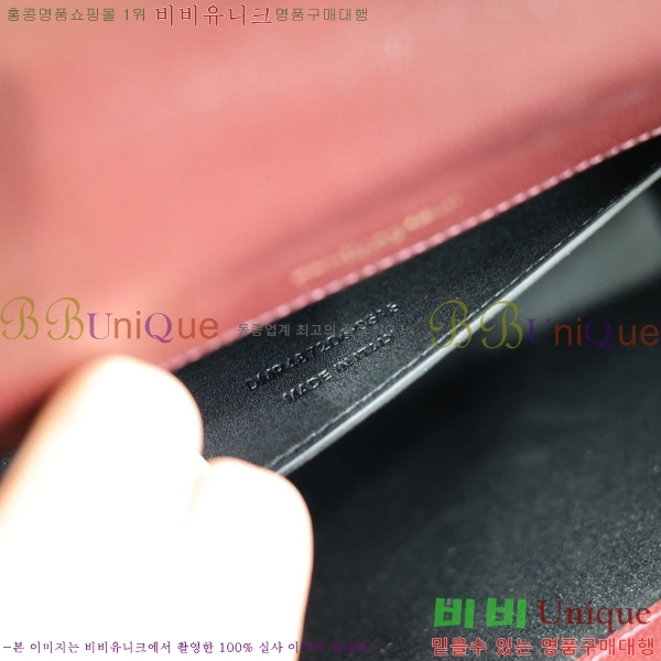 #ζ NEW   ̵ envelope  487206-610- 400롽
