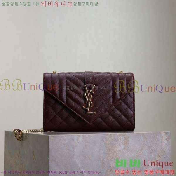 #ζ NEW    envelope  526286-540 - 360롽