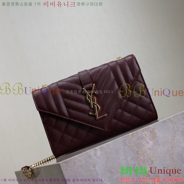 #ζ NEW    envelope  526286-540 - 360롽