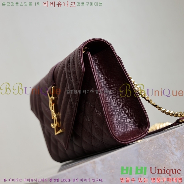 #ζ NEW    envelope  526286-540 - 360롽