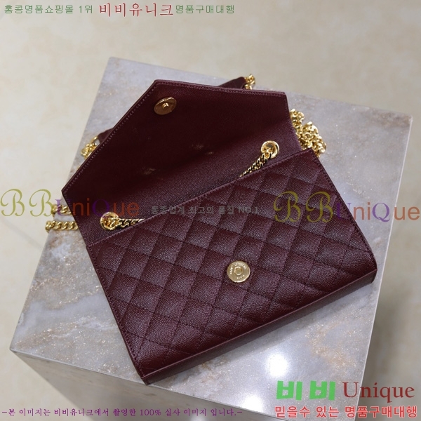 #ζ NEW    envelope  526286-540 - 360롽