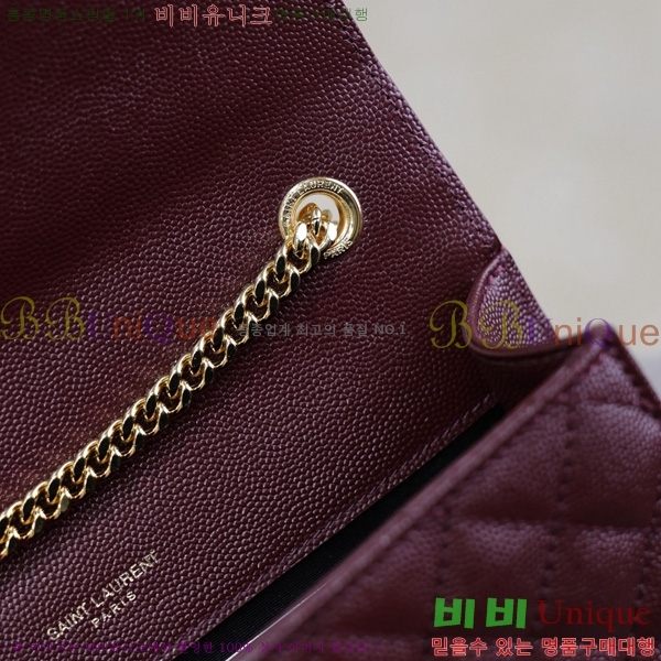 #ζ NEW    envelope  526286-540 - 360롽