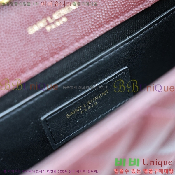 #ζ NEW    envelope  526286-540 - 360롽