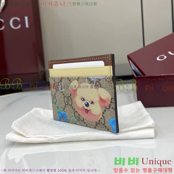 #  ī Ȧ 838900-101