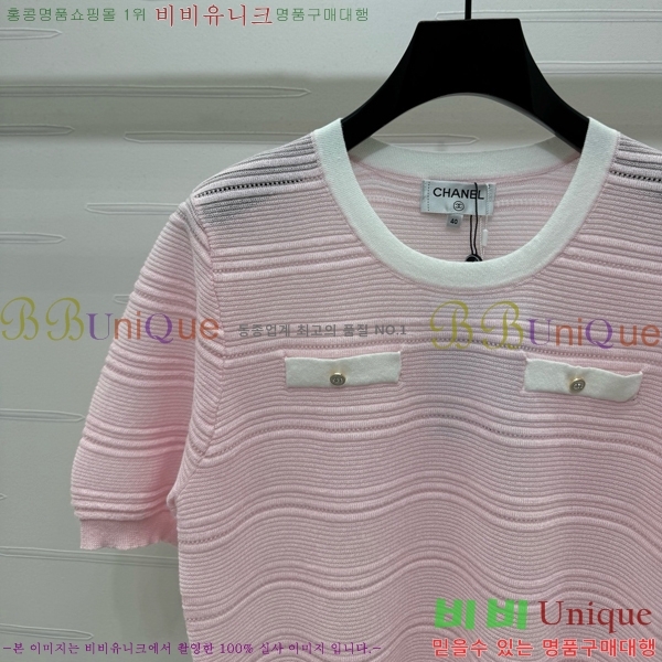  *  Ƽ CH121209-15
