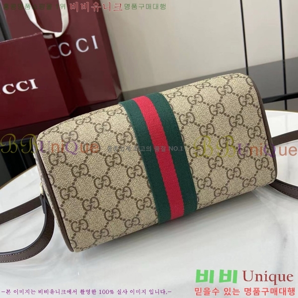 # ǵ  Ϲ 841294-102