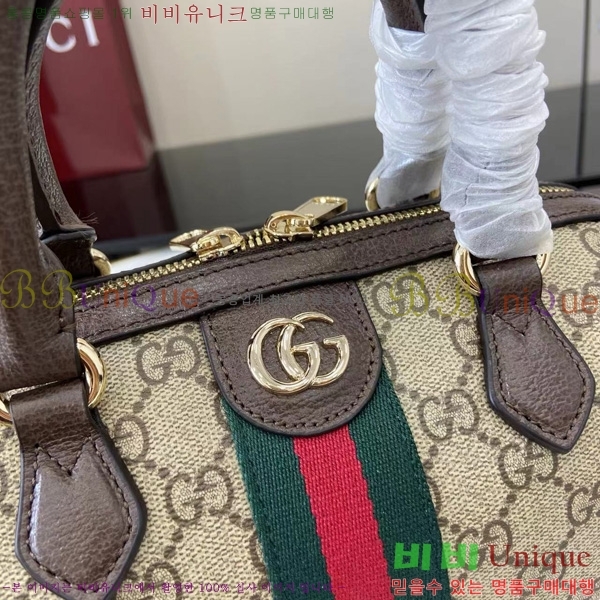 # ǵ  Ϲ 841294-102