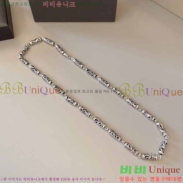  ũ  CHR45577-13