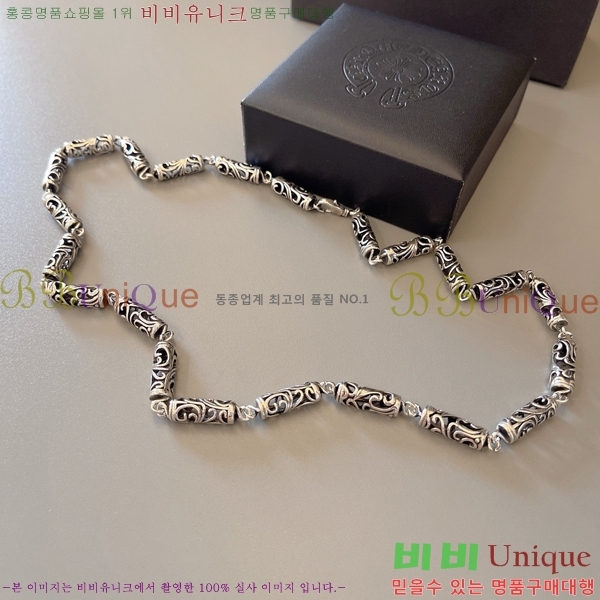  ũ  CHR45577-13