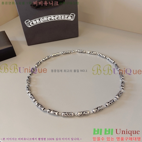  ũ  CHR45577-13
