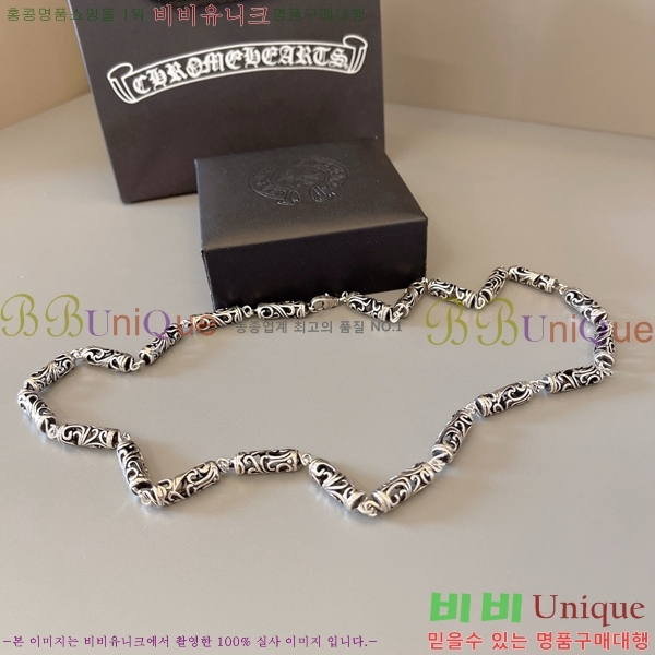  ũ  CHR45577-13