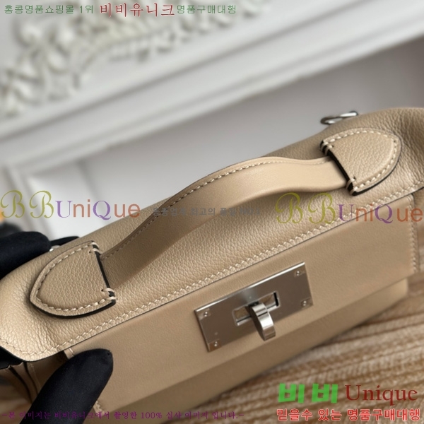 #޽ 2424 21 ̴ HE27855141-2