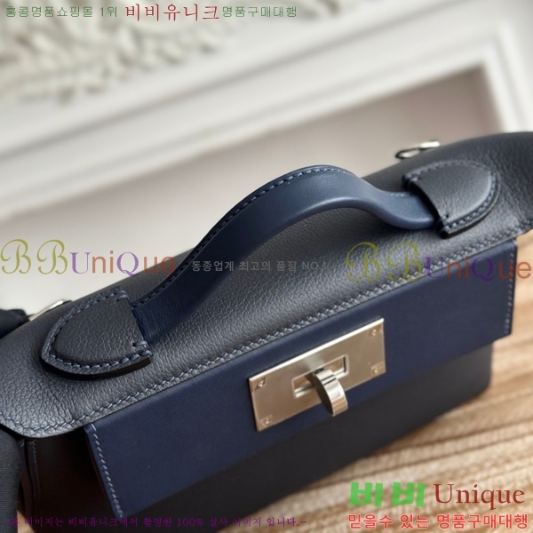 #޽ 2424 21 ̴ HE27855141-8