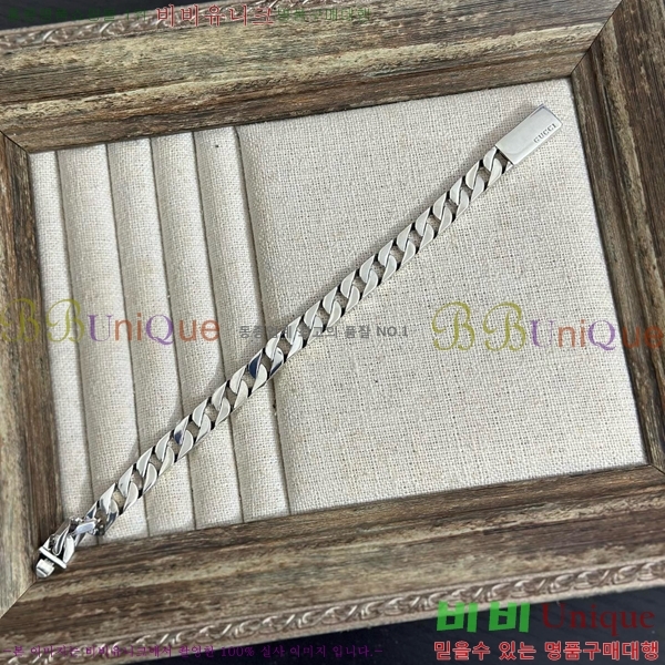  G12U12077-3