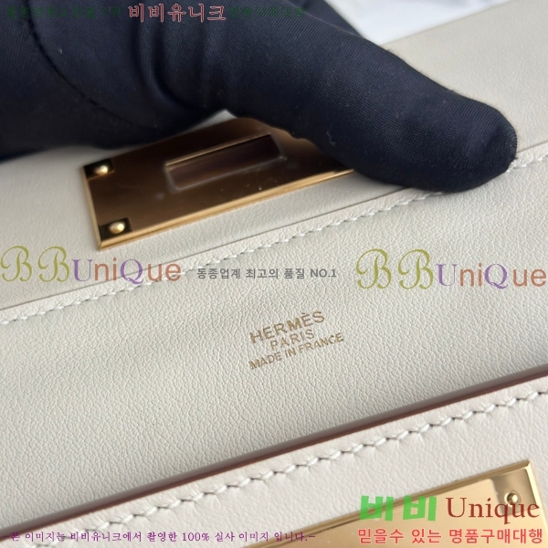 #޽ 2424 21 ̴ HE27855141-9