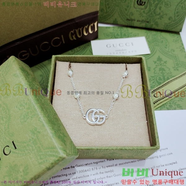   G12U12077-4