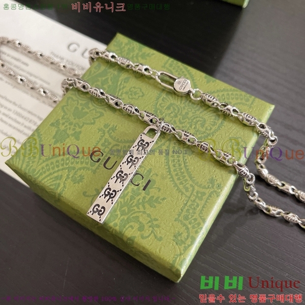    GU510777-3