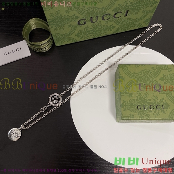    GU510777-4