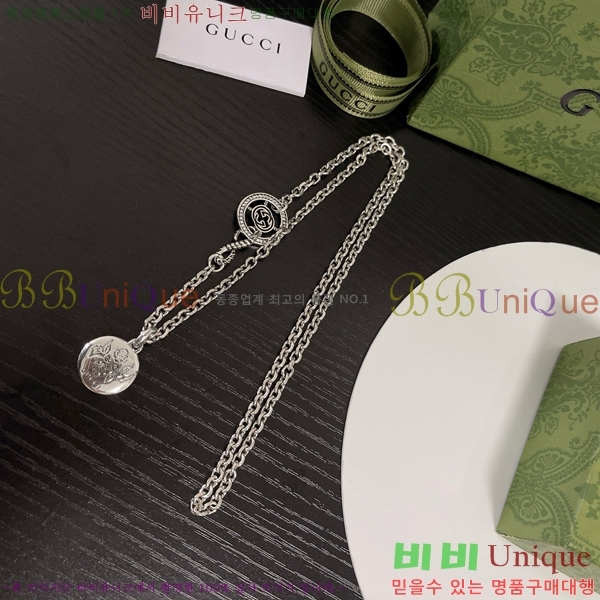    GU510777-4