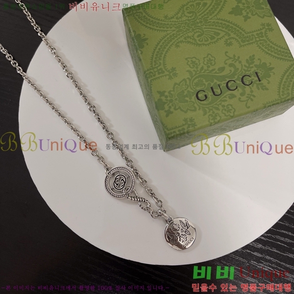    GU510777-4