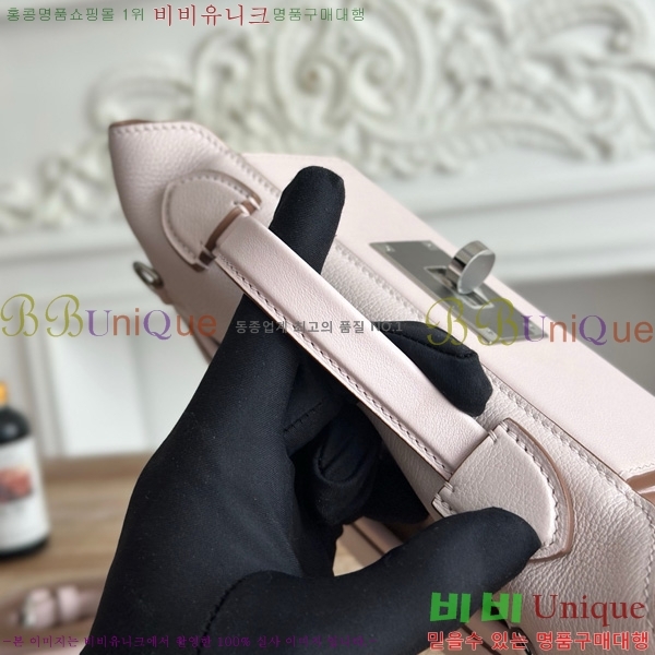 #޽ 2424 21 ̴ HE27855141-14