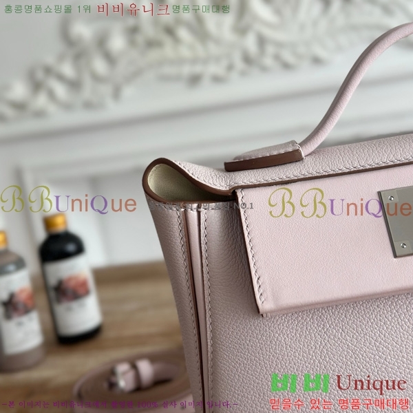 #޽ 2424 21 ̴ HE27855141-14