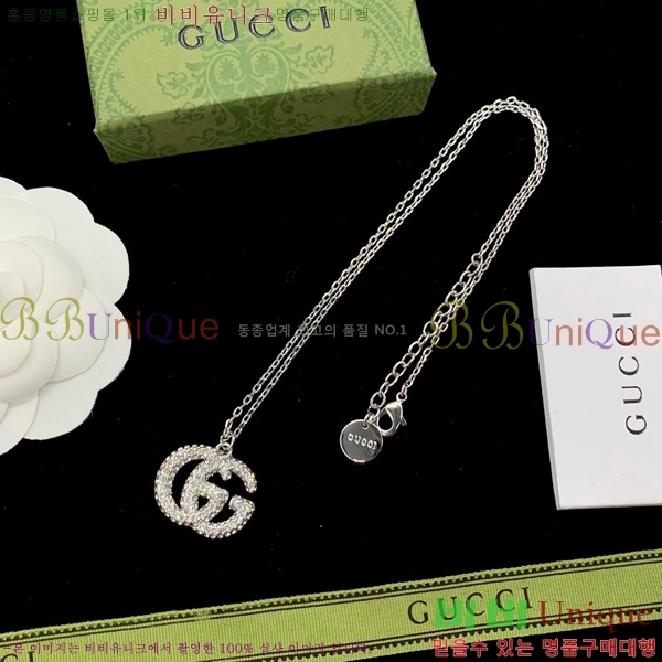    GU510777-6