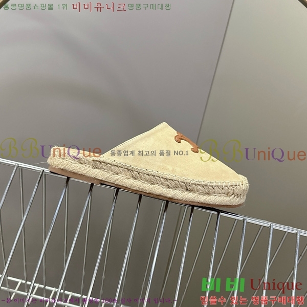    ĵ 23C9766701-1